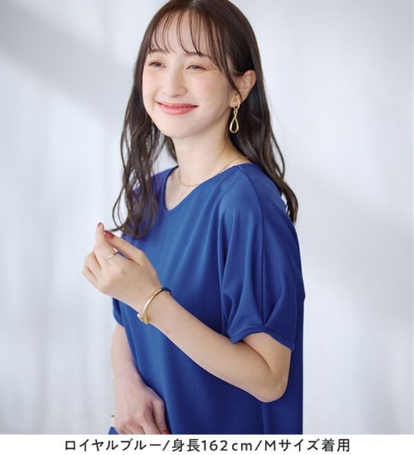 alotta（アロッタ）の「袖タックゆるワンピース（カットソーワンピース）」｜詳細画像