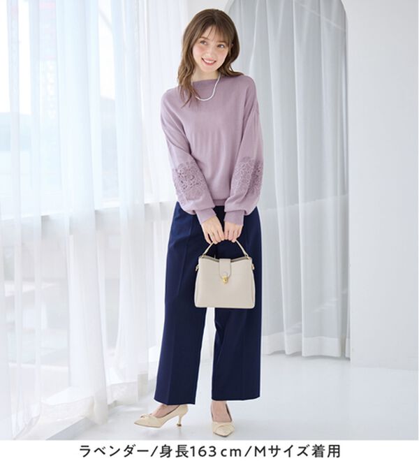 alotta（アロッタ）の「洗える！カシミヤタッチふんわり袖レーストップス（ニット・セーター）」｜詳細画像
