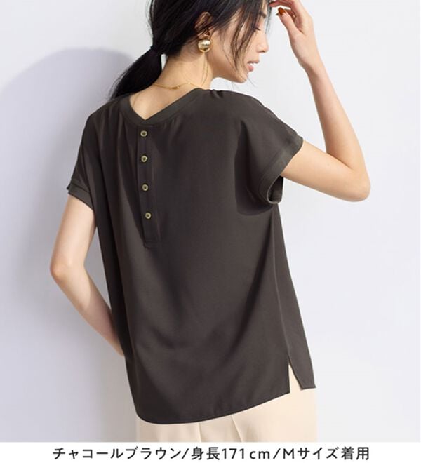 Viola e Viola（ヴィオラ エ ヴィオラ）の「【涼しく解決！】Ｔシャツ感覚で着られるブラウス（ブラウス）」｜詳細画像
