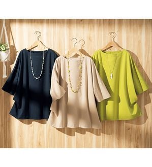 ルフラン（ルフラン）の「【３色組】ほっそり見せが叶うゆったりプルオーバー（カットソー）」｜3色組