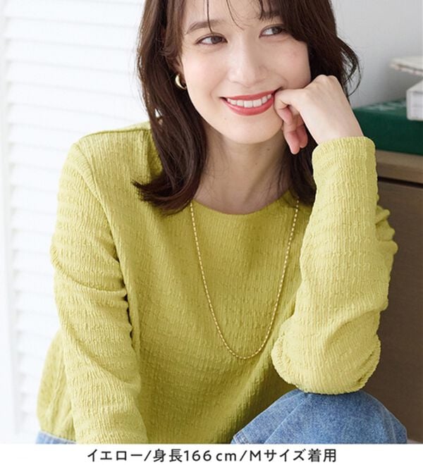 Viola e Viola（ヴィオラ エ ヴィオラ）の「立体ジャカードシンプルロンＴ（カットソー）」｜詳細画像