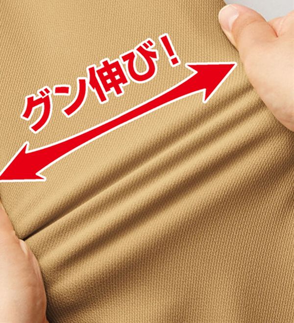 BELLUNA（ベルーナ）の「すっきり暖かストレッチスリムパンツ（フルレングスパンツ）」｜詳細画像