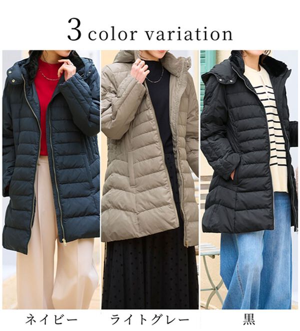 BELLUNA（ベルーナ）の「細見え！フレンチダウン使いロング丈コート（ロングコート）」｜詳細画像