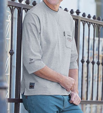 「【３色組】＜ダンロップ・リファインド＞ゆったり７分袖ライトトレーナー（メンズトレーナー）」