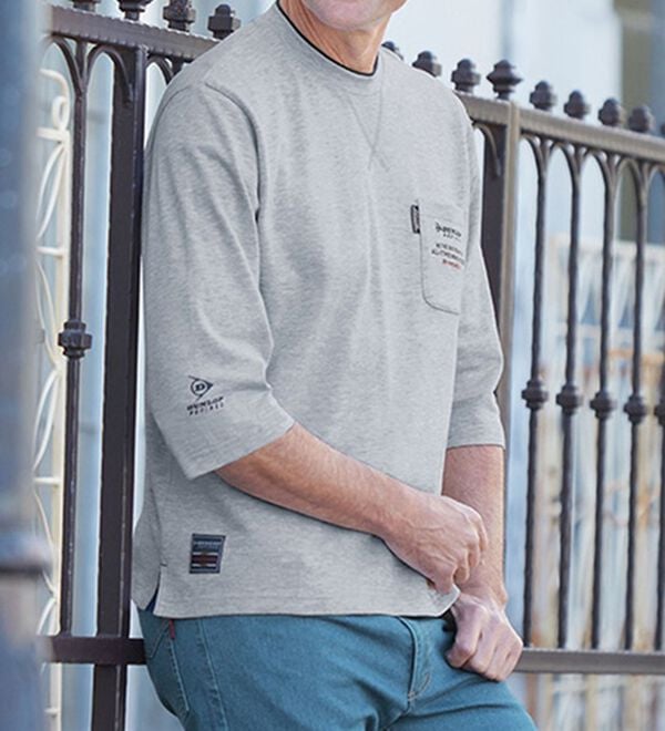 「【３色組】＜ダンロップ・リファインド＞ゆったり７分袖ライトトレーナー（メンズトレーナー）」｜3色組