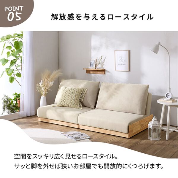 ななソファーベッド Amazon｜ソファーベッド シングルファブリックソファーベッド