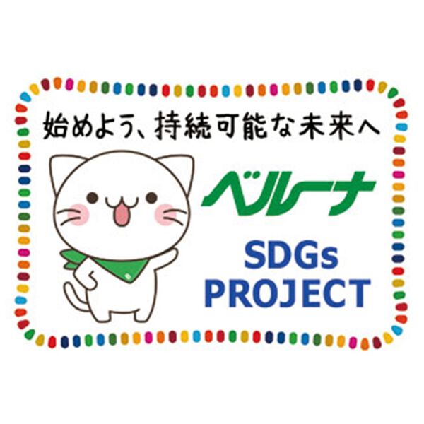 BELLUNA（ベルーナ）の「＜カポック混＞切替フードコート（ロングコート）」｜詳細画像