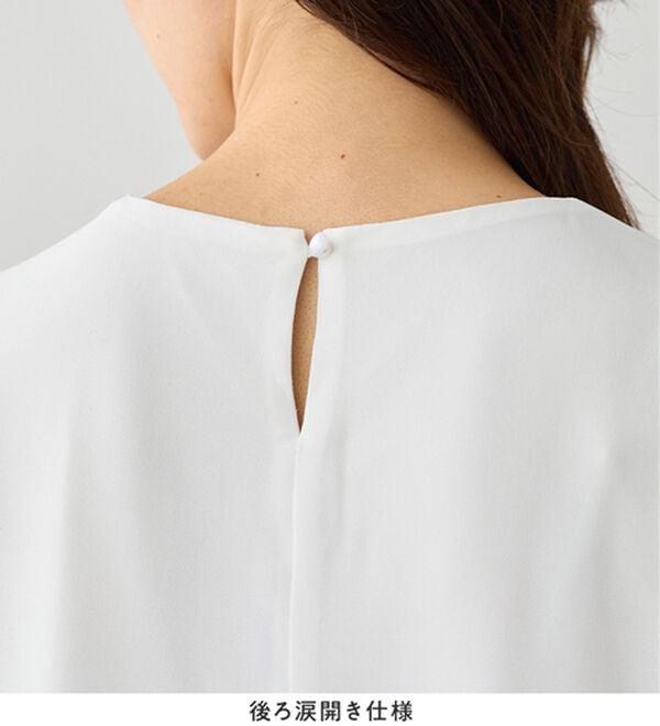 Viola e Viola（ヴィオラ エ ヴィオラ）の「裾フレア裏地付きシフォンブラウス（ブラウス）」｜詳細画像