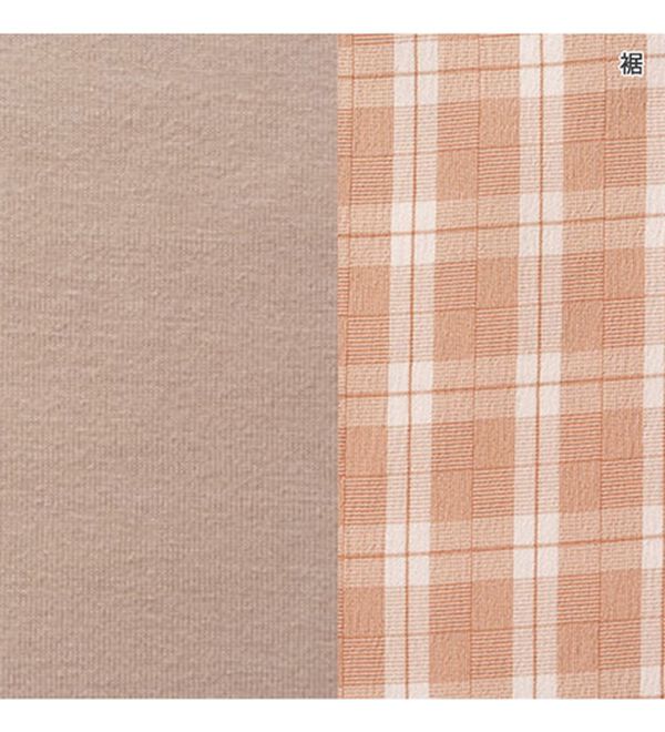 BELLUNA（ベルーナ）の「異素材チュニック（カットソー）」｜詳細画像