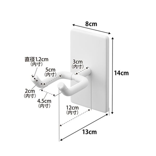 iellio（イエリオ）の「タワー　ウォール角度調節ドライヤーホルダー＜ｔｏｗｅｒ山崎実業＞（洗面用品）」｜詳細画像
