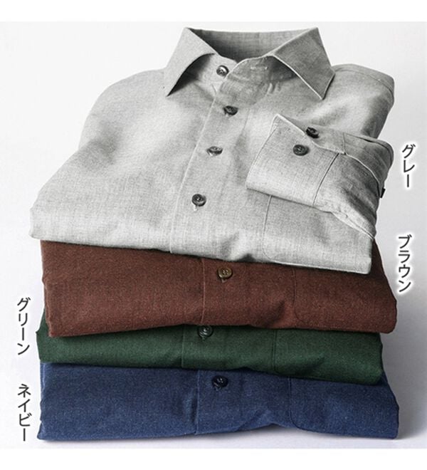 「綿１００％上質トップ杢ドレスシャツ（メンズシャツ）」｜詳細画像