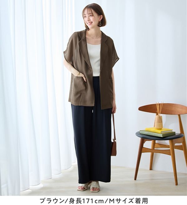 Viola e Viola（ヴィオラ エ ヴィオラ）の「シアーメッシュジャケット（その他ジャケット）」｜詳細画像