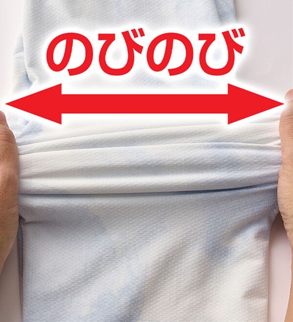 「＜アディダス＞アディゼロクールタッチ半袖シャツ（メンズゴルフウェア）」｜詳細画像