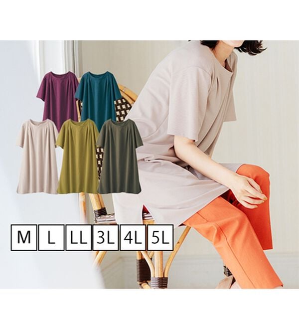 BELLUNA（ベルーナ）の「【接触冷感】かのこ素材タックデザインチュニックワンピース（その他ワンピース）」｜詳細画像