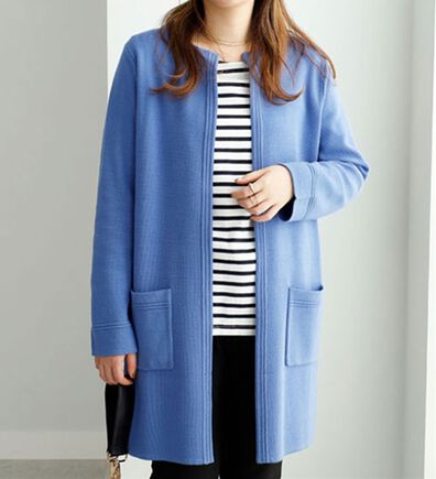 BELLUNA（ベルーナ）の「嬉しい機能付！ミラノリブカーディガン（ニットカーディガン）」