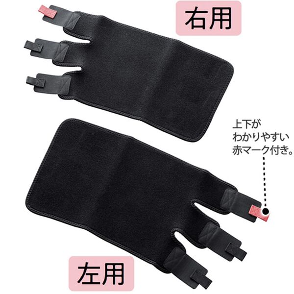 「着脱簡単ふくらはぎサポーター（２枚組）（サポーター・肩腰膝ケア）」｜詳細画像