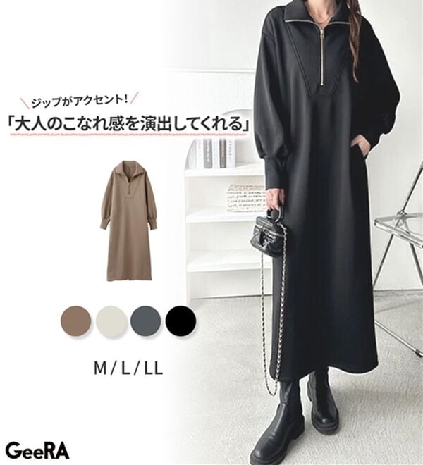 GeeRA（ジーラ）の「ハーフジップハイネック裏起毛ワンピース（カットソーワンピース）」｜詳細画像