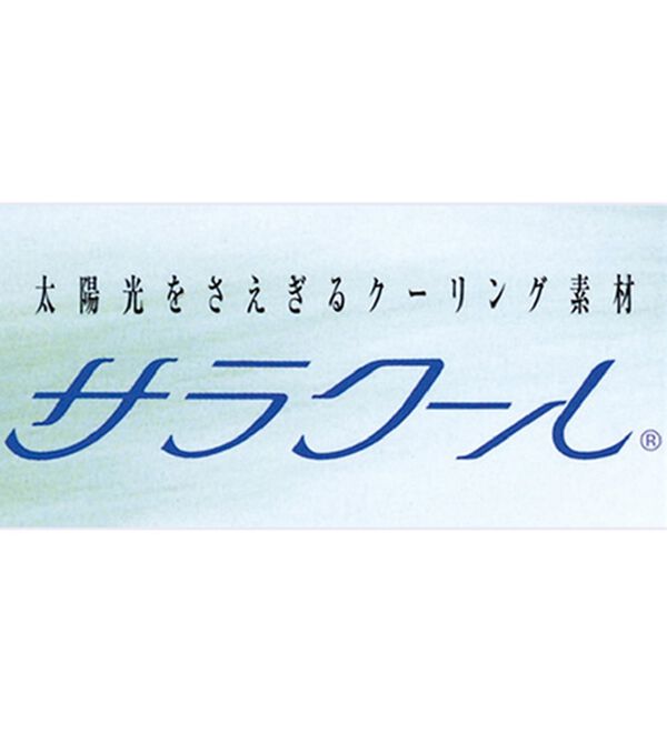 ルフラン（ルフラン）の「【３本組】さらりと上品お買得パンツ（セット商品（パンツ））」｜詳細画像