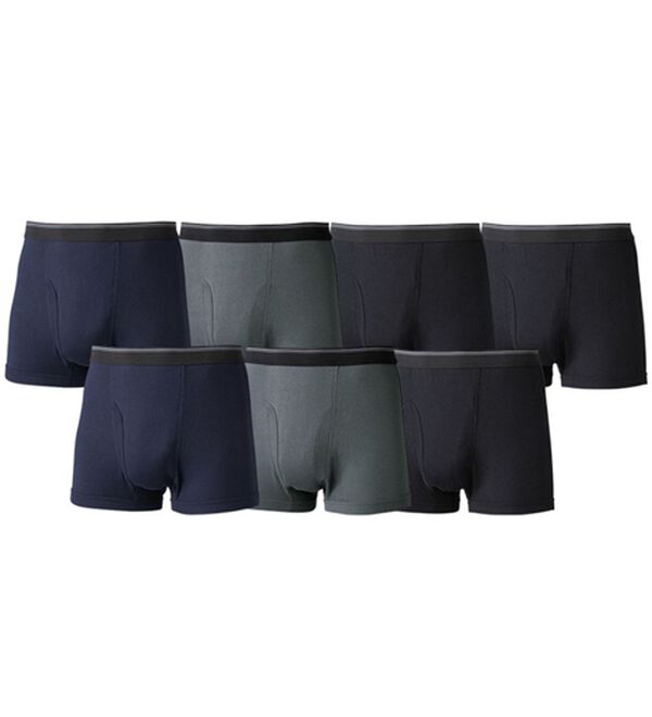 「抗菌防臭・お買得！ボクサーブリーフ１週間パック（メンズボクサーパンツ）」｜7枚組 レギュラー