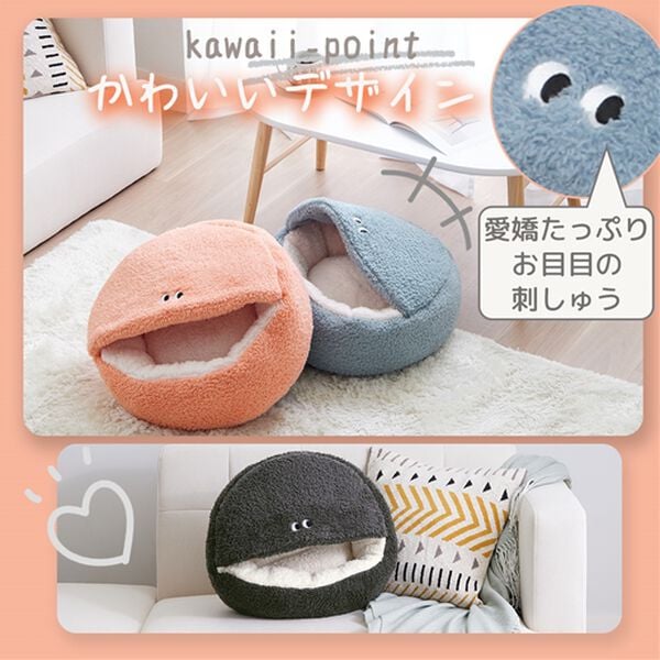 iellio（イエリオ）の「モンスターフットクッション（クッション・クッションカバー）」｜詳細画像