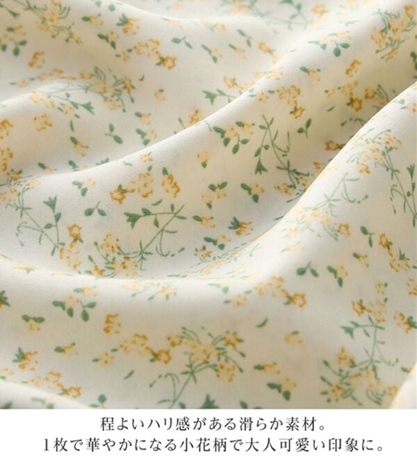 alotta（アロッタ）の「キャンディースリーブ小花柄チュニックブラウス（ブラウス）」｜詳細画像