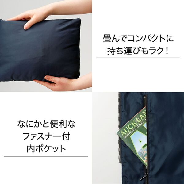 「１着２役の上品ポケッタブルジャケット（メンズジャケット）」｜詳細画像