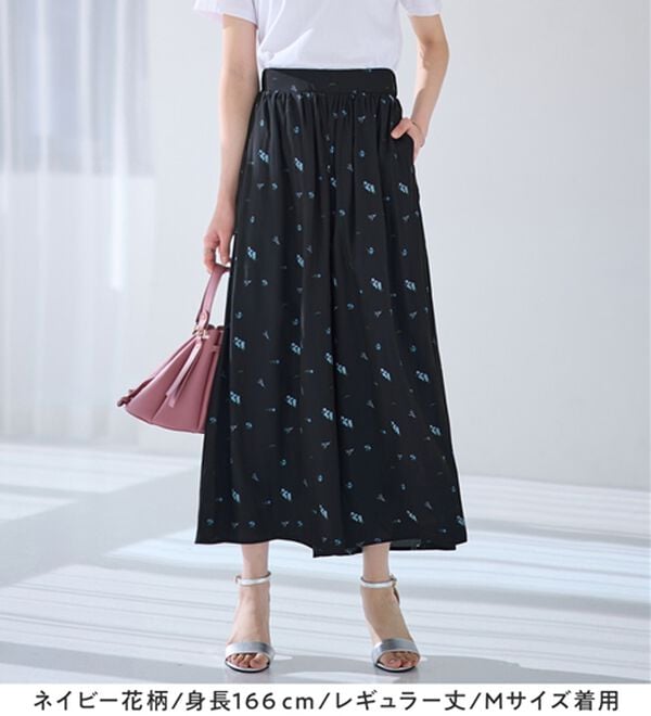 alotta（アロッタ）の「【選べる２丈】柄＆無地アソートさらさらワイドパンツ（ワイドパンツ・ガウチョ）」｜詳細画像