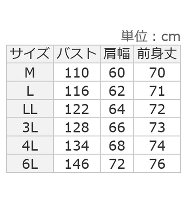 ルフラン（ルフラン）の「【２色組】ラメ入り＊Ｖネックニットベスト（ベスト）」｜詳細画像