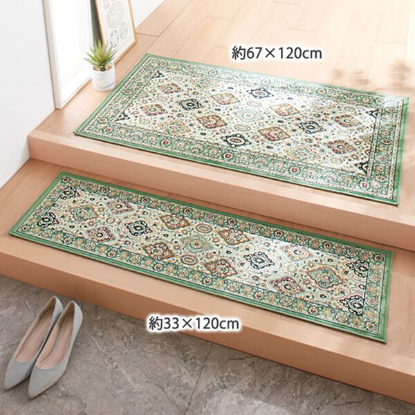 「ベルギー製綿混モケット織玄関マット（玄関マット）」｜詳細画像