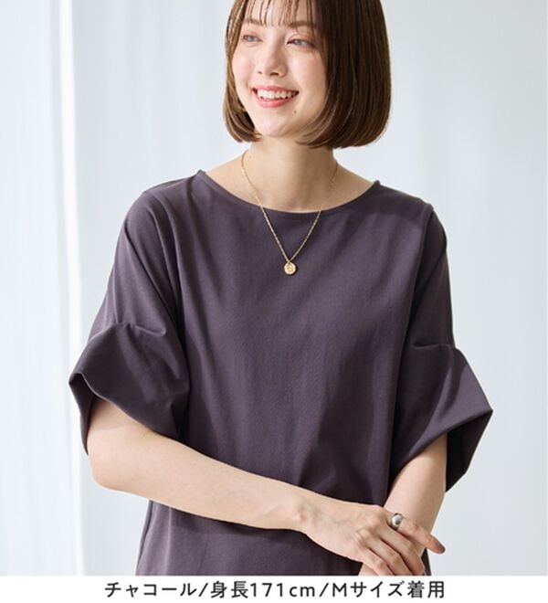 Viola e Viola（ヴィオラ エ ヴィオラ）の「ちゃっかり細見え！デザイン袖トップス（カットソー）」｜詳細画像