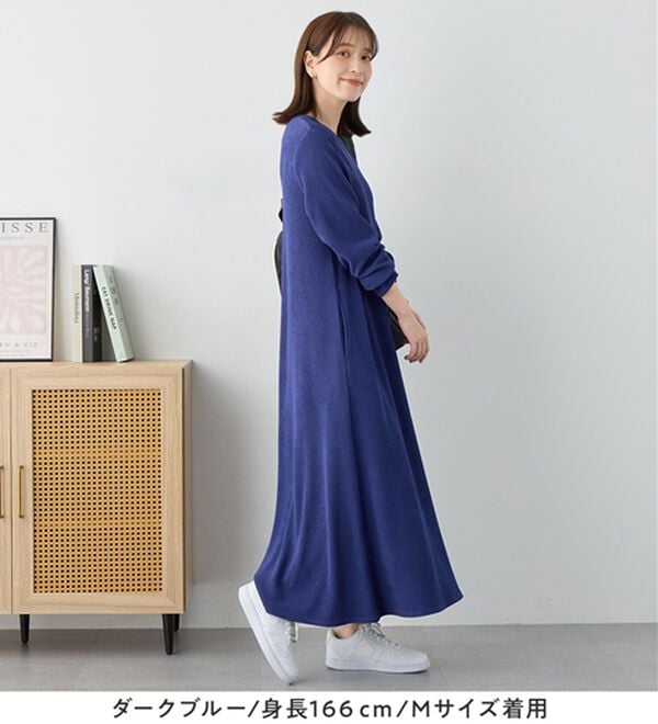 Viola e Viola（ヴィオラ エ ヴィオラ）の「ふくれジャカードフレアワンピ（カットソーワンピース）」｜詳細画像