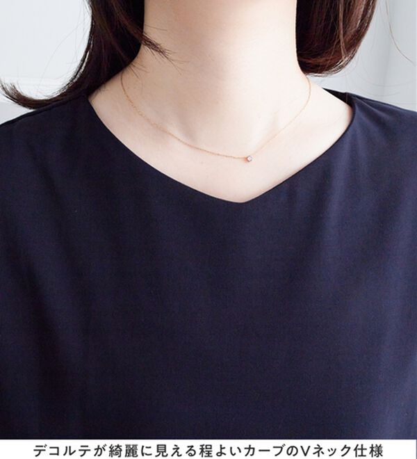 alotta（アロッタ）の「ひんやり裾パールデザインＴシャツ（カットソー）」｜詳細画像