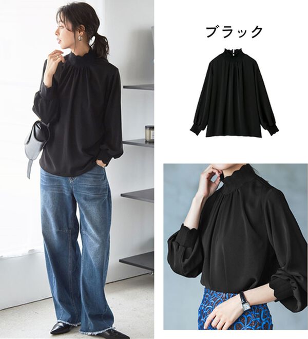 RANAN（ラナン）の「スカラップリブニット使いブラウス（ブラウス）」｜詳細画像