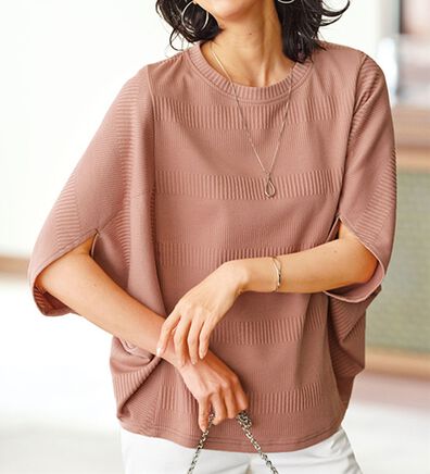 BELLUNA（ベルーナ）の「ボーダージャカードゆったりドルマンプルオーバー（カットソー）」