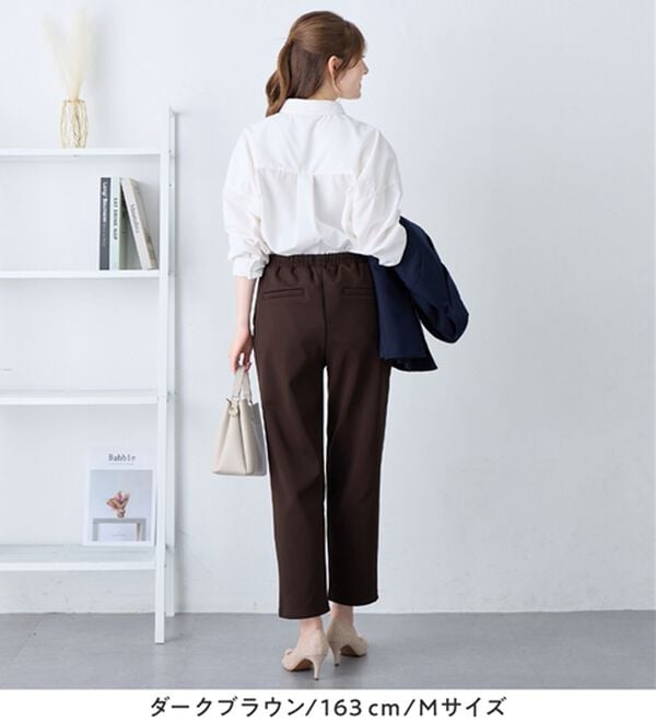 alotta（アロッタ）の「あったか裏起毛テーパードパンツ（テーパードパンツ）」｜詳細画像