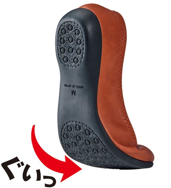 BELLUNA（ベルーナ）の「日本製やわらか軽量パンプス（パンプス）」｜詳細画像