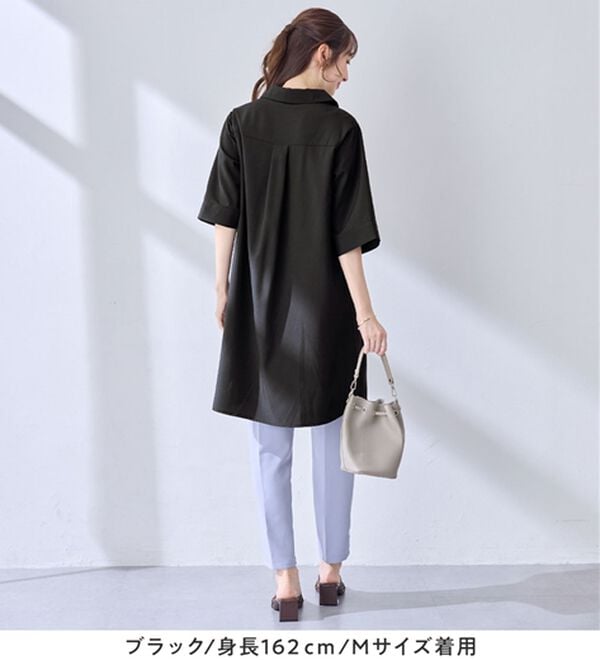 alotta（アロッタ）の「【接触冷感】さらっと快適シャツチュニックワンピース（チュニックワンピース）」｜詳細画像