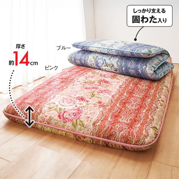 「日本製５層式ウルトラボリューム敷布団（敷布団）」｜詳細画像