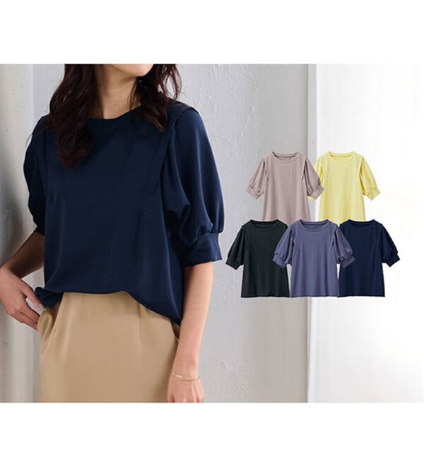 RANAN（ラナン）の「ひんやり！ボリューム袖きれい見えカットソー（カットソー）」｜詳細画像