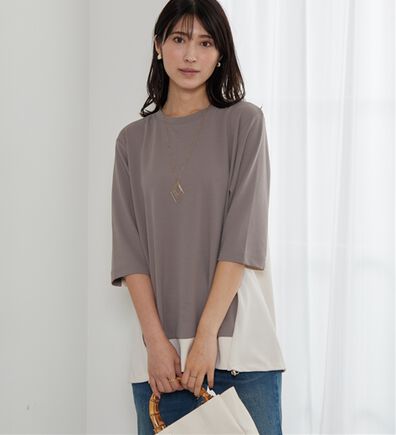 BELLUNA（ベルーナ）の「ドロスト使い配色デザインチュニック（チュニック）」