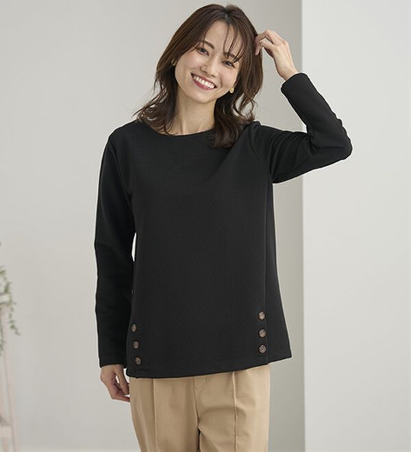 BELLUNA（ベルーナ）の「サイドボタンデザイン立体編地プルオーバー（カットソー）」｜詳細画像