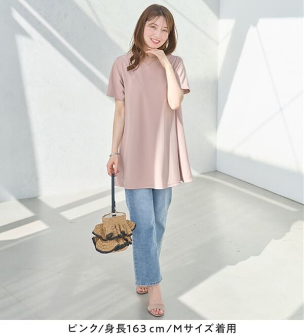 alotta（アロッタ）の「【接触冷感】さらっと快適！高見えフレアーロングチュニックＴシャツ（チュニック）」｜詳細画像