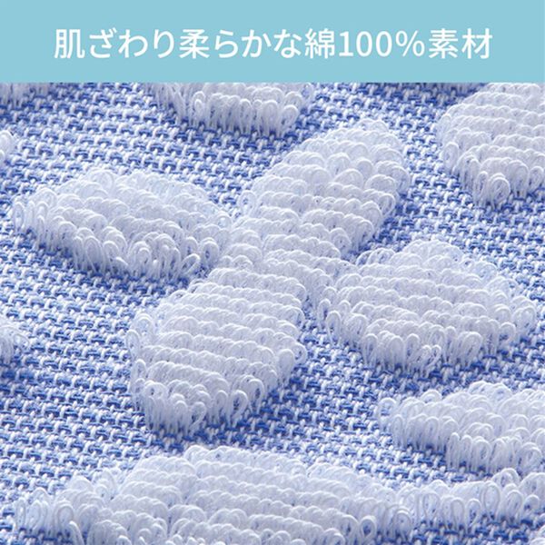 「今治産ワイドジャカード織タオルケット＜綿１００％・シングル・３色組はフェイスタオルプレゼント・洗える・冷房対策＞（肌掛布団・タオルケット）」｜詳細画像