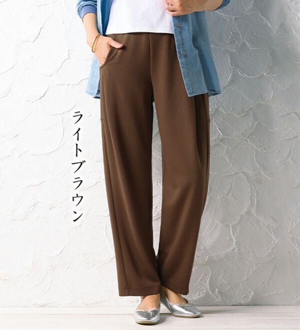 ルフラン（ルフラン）の「【Ｅａｓｙｆｉｔ】クールなバレルパンツ（その他パンツ）」｜詳細画像