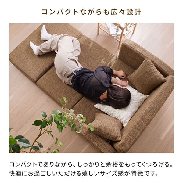 iellio（イエリオ）の「２人掛コンパクトソファベッドｓｏａｈソア（ソファ）」｜詳細画像