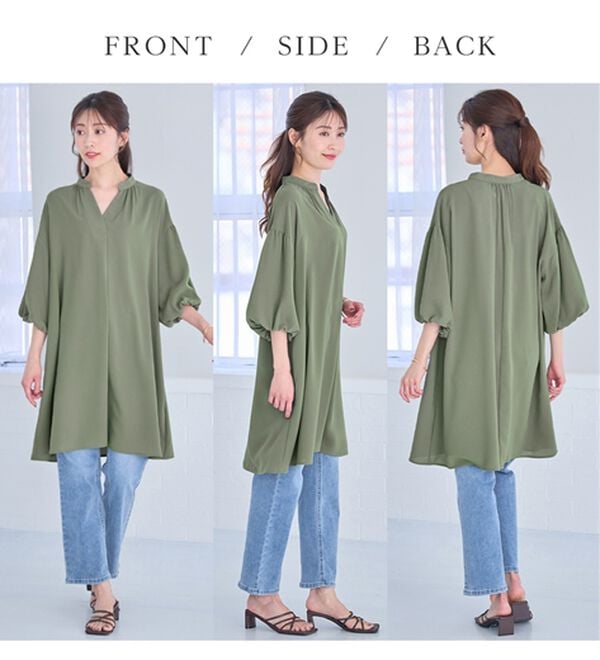 alotta（アロッタ）の「パフ袖とろみブラウスチュニックワンピース（チュニックワンピース）」｜詳細画像