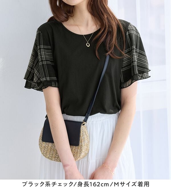 Viola e Viola（ヴィオラ エ ヴィオラ）の「【５つの機能付】袖シフォンゆるＴシャツ（Tシャツ）」｜詳細画像