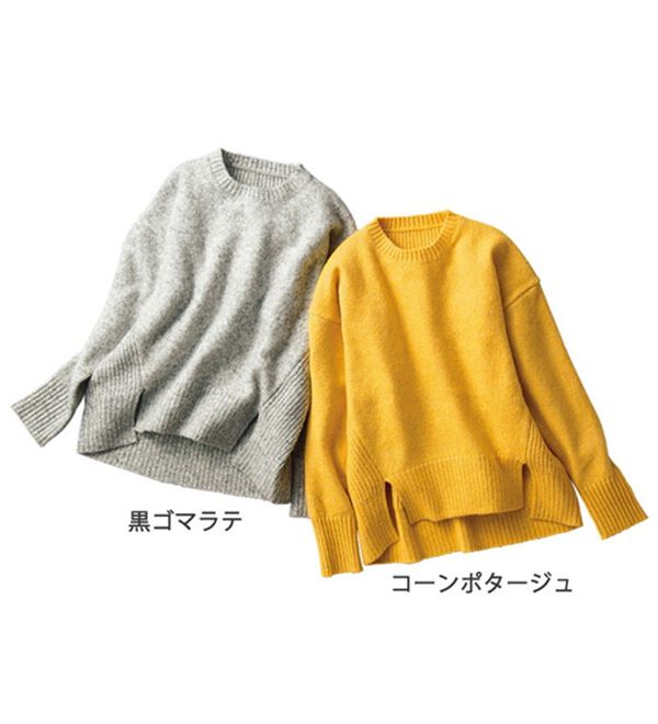 VINNO（ヴィノ）の「ミックスヤーン編地変化ニットプルオーバー（ニット・セーター）」｜詳細画像