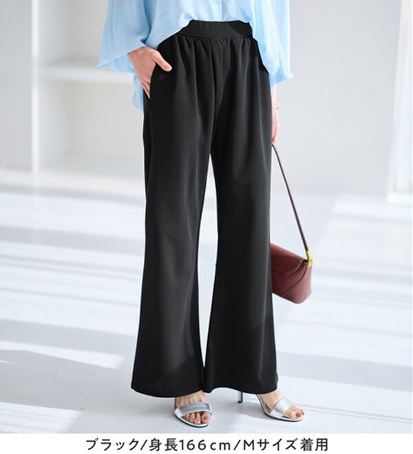 alotta（アロッタ）の「すっきり細見せ叶う！ストレッチセミワイドパンツ（ワイドパンツ・ガウチョ）」｜詳細画像