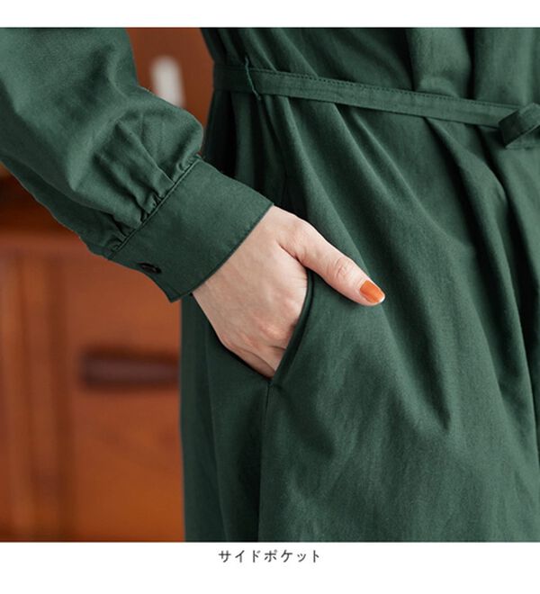 Viola e Viola（ヴィオラ エ ヴィオラ）の「【リンネルコラボ】起毛綿シャツワンピース（シャツワンピース）」｜詳細画像